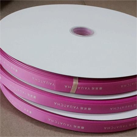 Custom Logo Printed Ribbon Rolls for Hotel Packaging | Satin & Grosgrain Hotel Branded Gift Ribbon